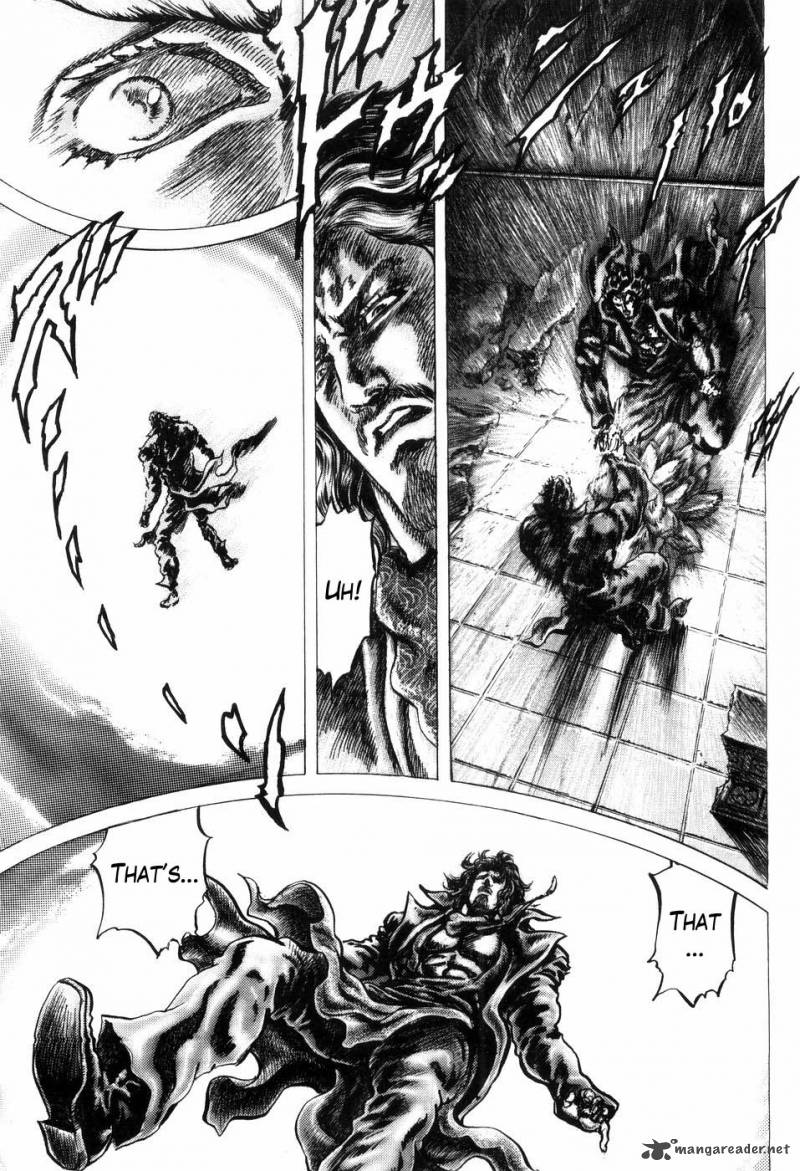 Fist Of The Blue Sky 249 15