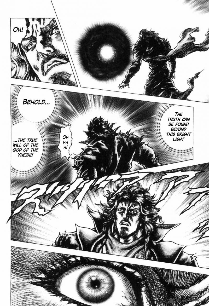 Fist Of The Blue Sky 249 16