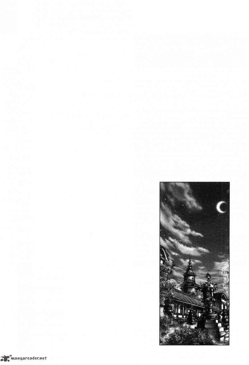 Fist Of The Blue Sky 249 7