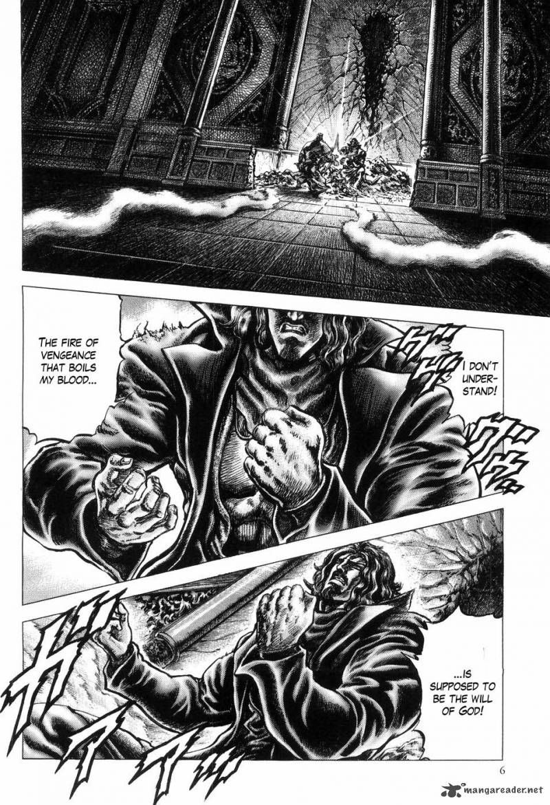 Fist Of The Blue Sky 249 9