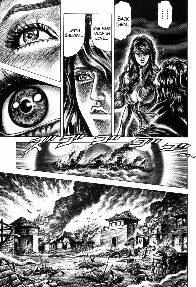 Fist Of The Blue Sky 250 12