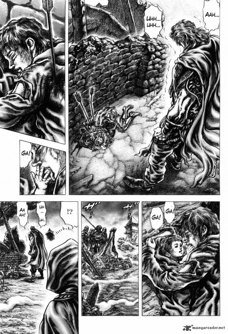 Fist Of The Blue Sky 250 14