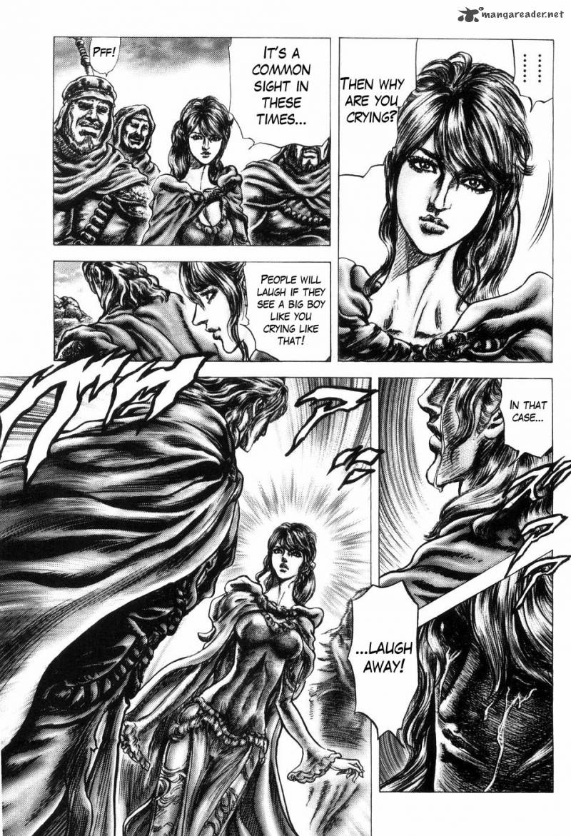 Fist Of The Blue Sky 250 16