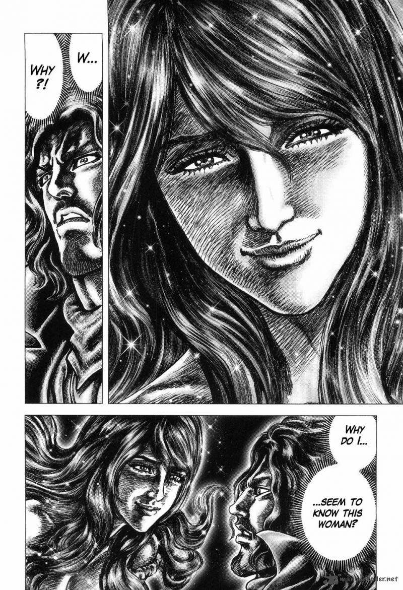Fist Of The Blue Sky 250 5