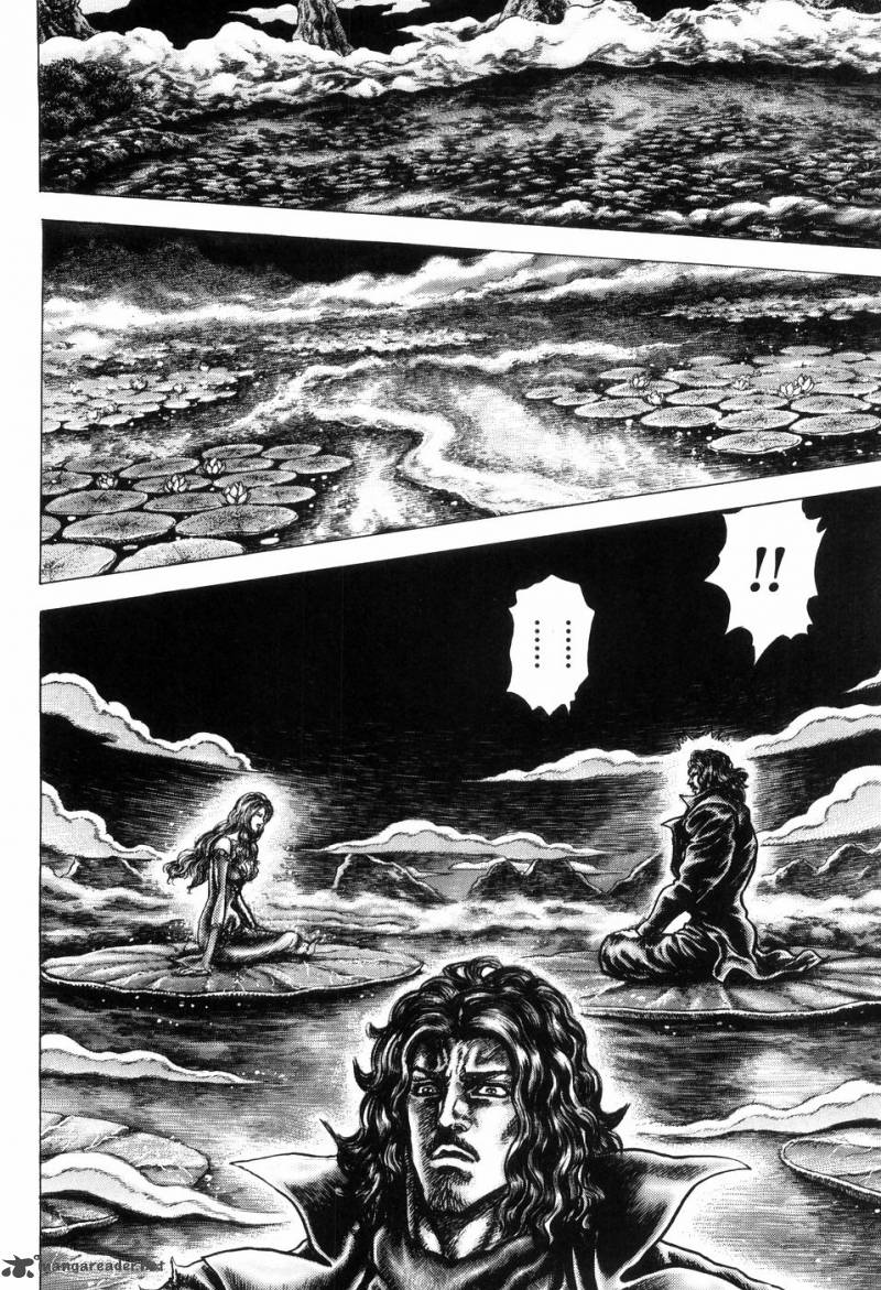 Fist Of The Blue Sky 250 7