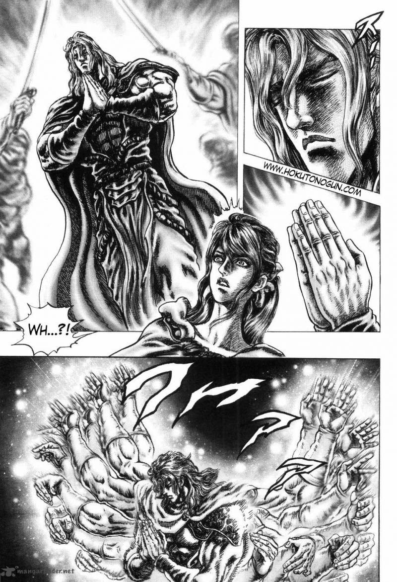 Fist Of The Blue Sky 252 2