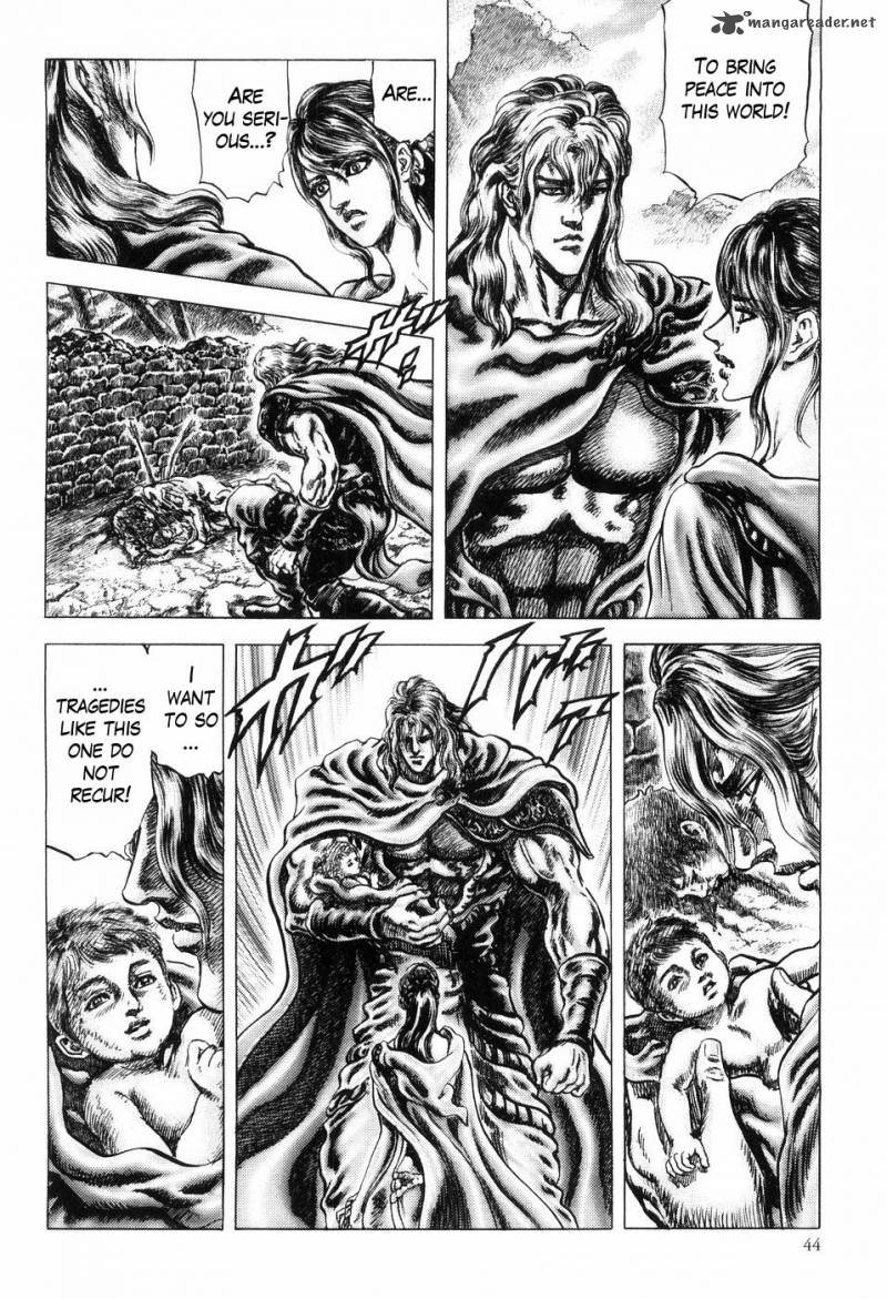 Fist Of The Blue Sky 252 7