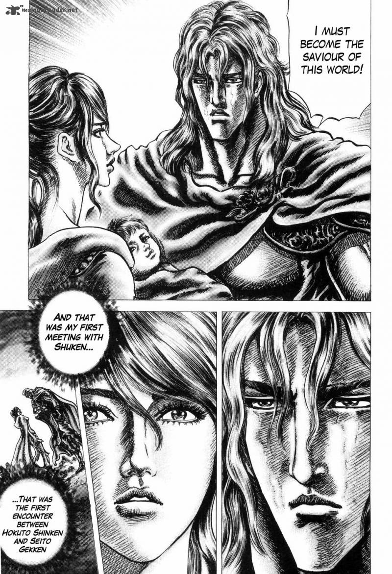 Fist Of The Blue Sky 252 8
