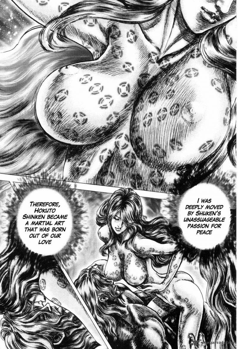 Fist Of The Blue Sky 253 3