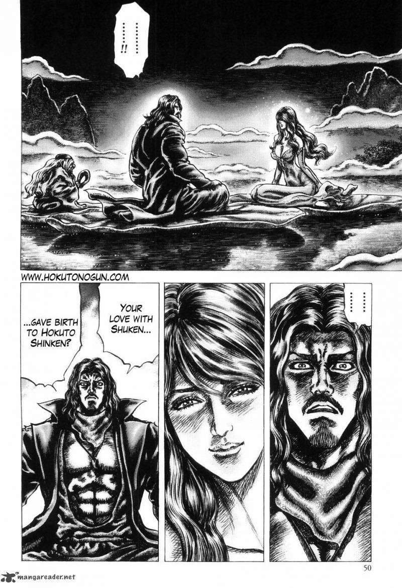 Fist Of The Blue Sky 253 4