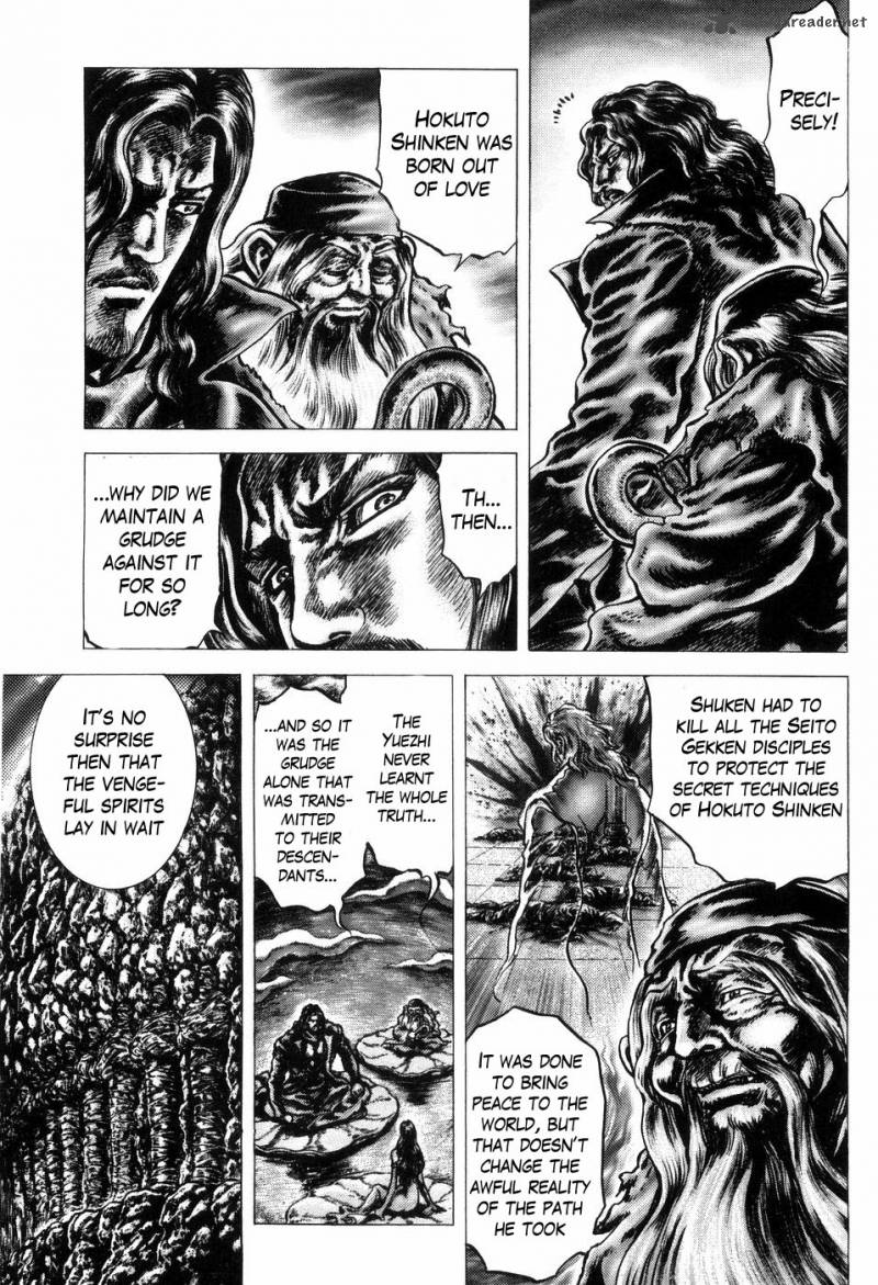 Fist Of The Blue Sky 253 5