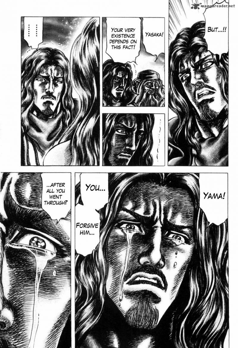Fist Of The Blue Sky 253 7