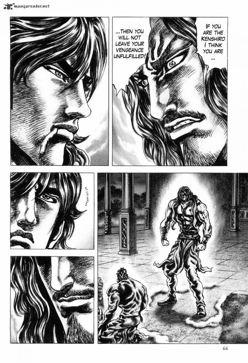 Fist Of The Blue Sky 254 10
