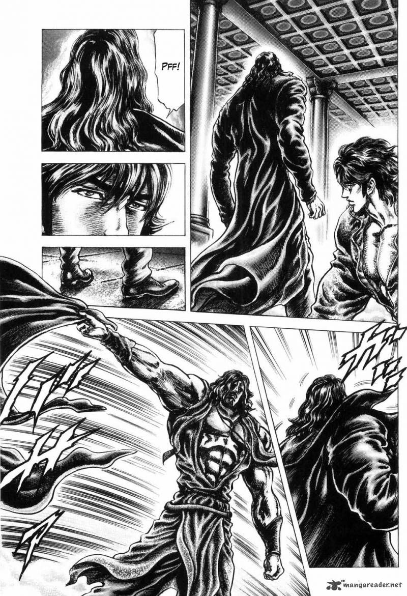 Fist Of The Blue Sky 254 7