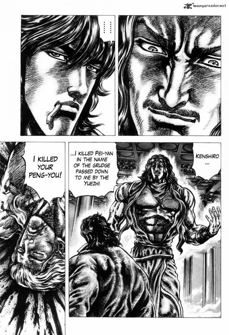 Fist Of The Blue Sky 254 9