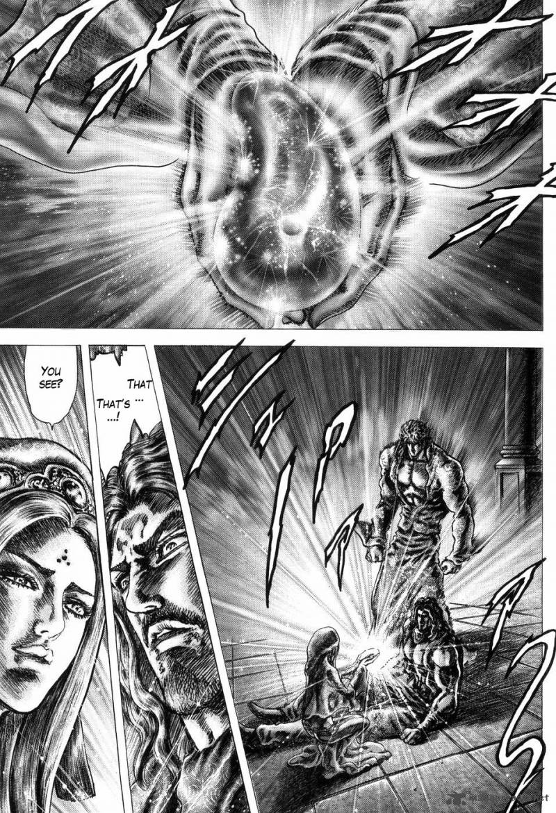 Fist Of The Blue Sky 256 12