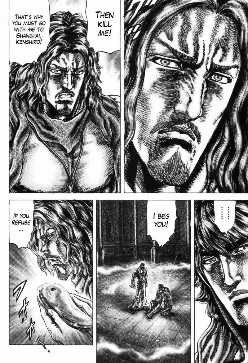 Fist Of The Blue Sky 257 4
