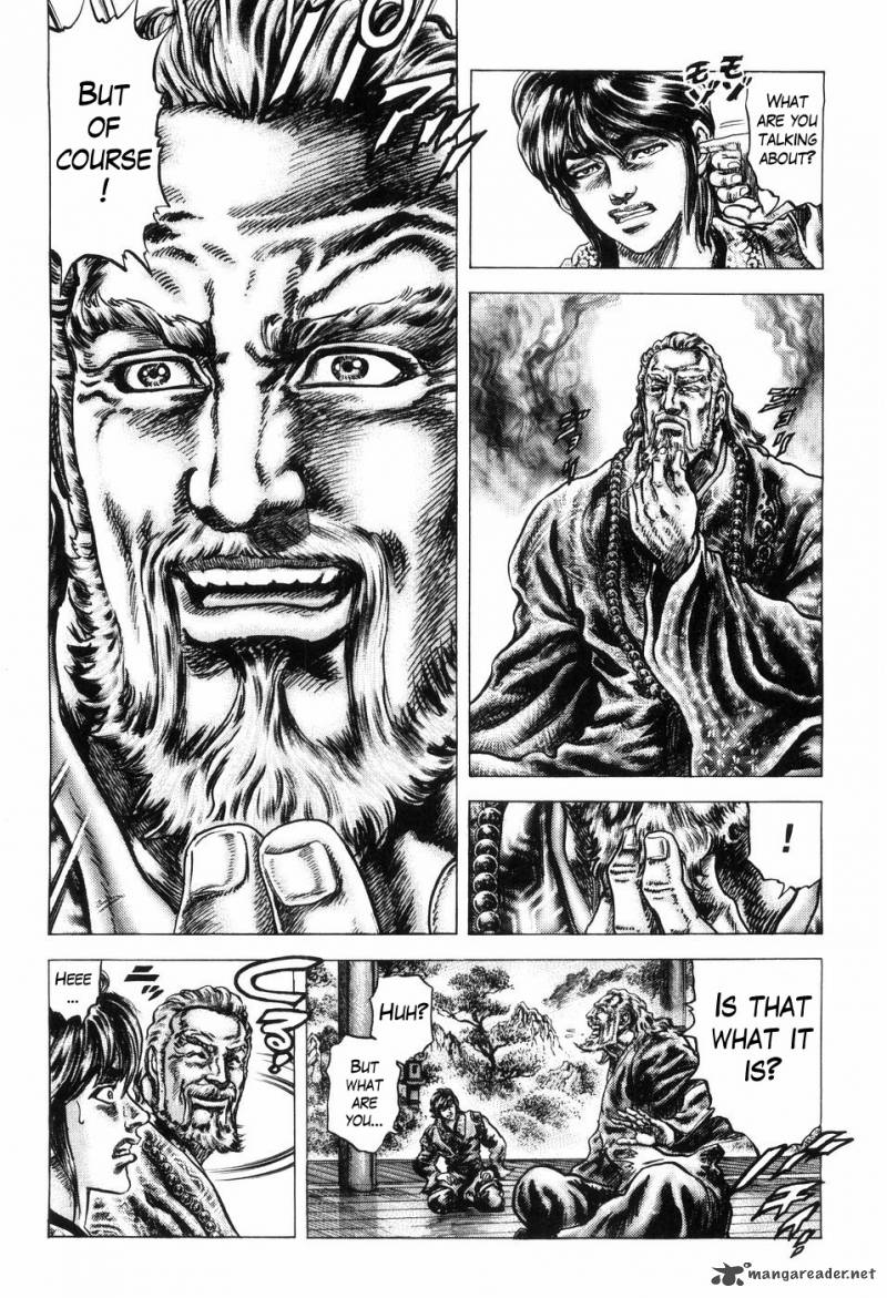 Fist Of The Blue Sky 258 14