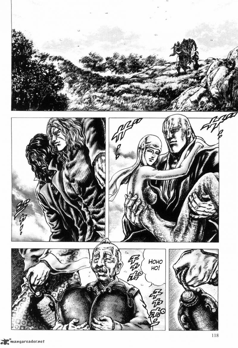 Fist Of The Blue Sky 258 16