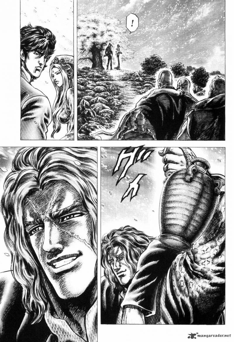 Fist Of The Blue Sky 258 17