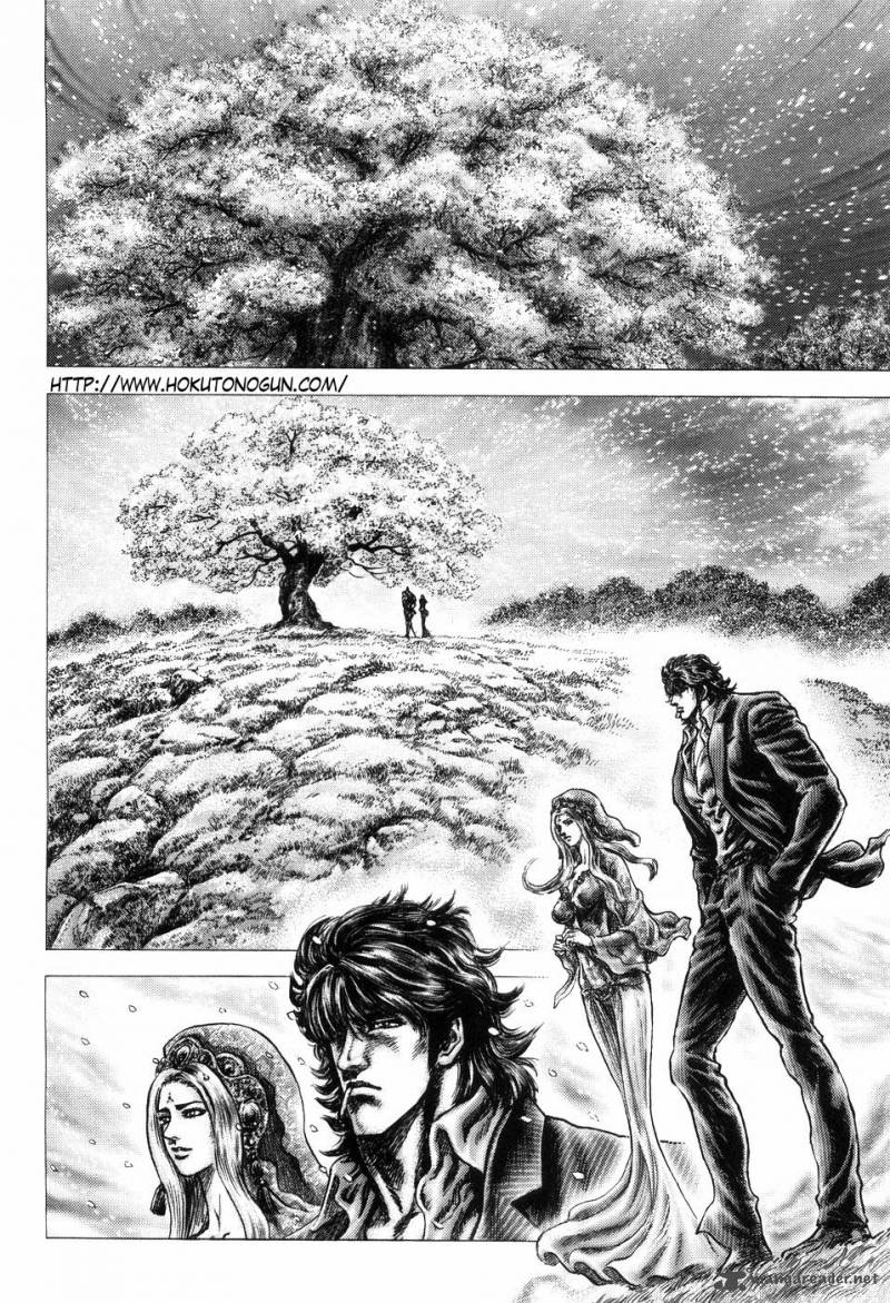 Fist Of The Blue Sky 258 4