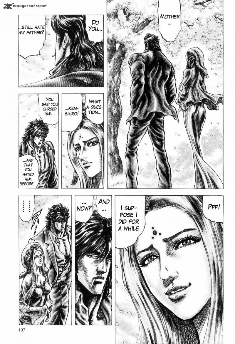 Fist Of The Blue Sky 258 5