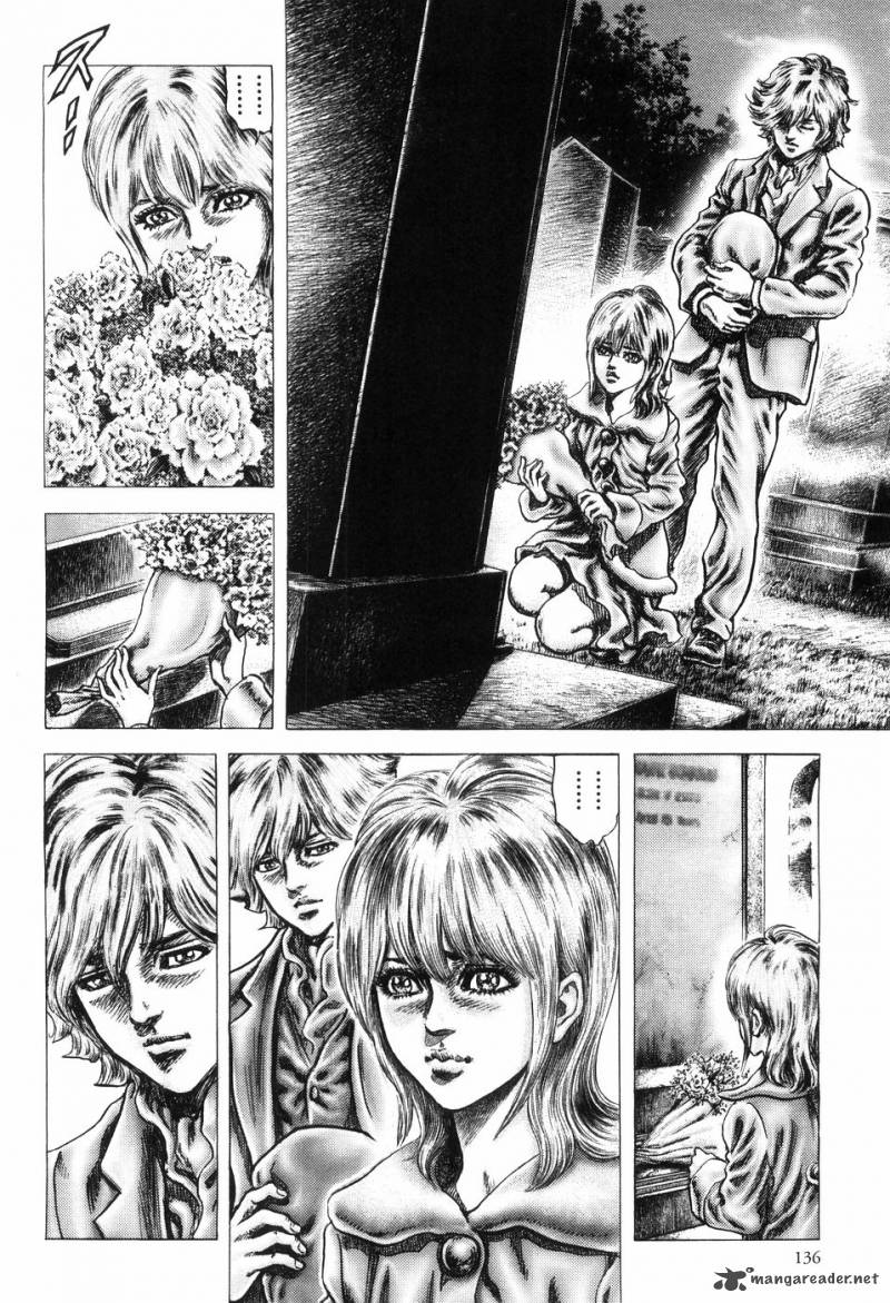 Fist Of The Blue Sky 259 10