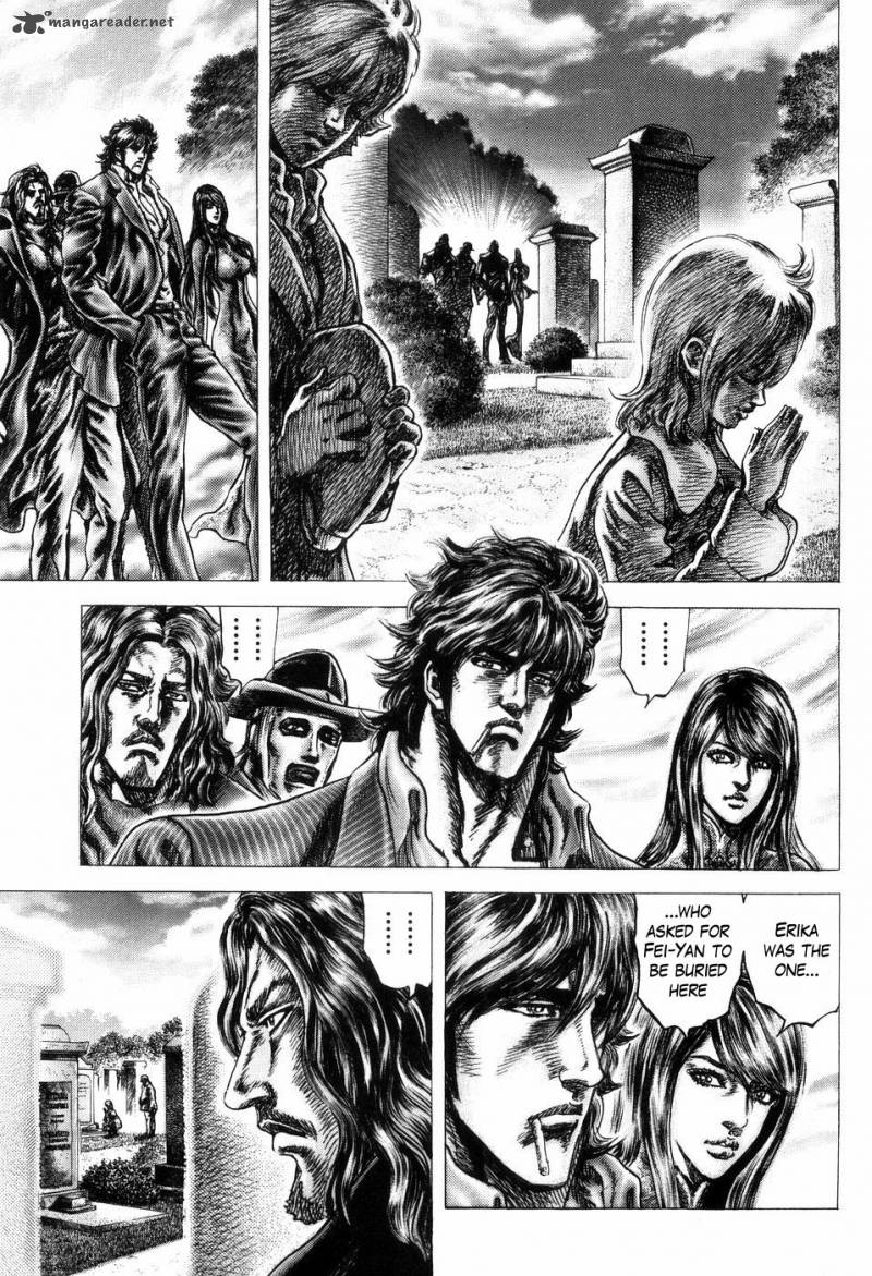 Fist Of The Blue Sky 259 11