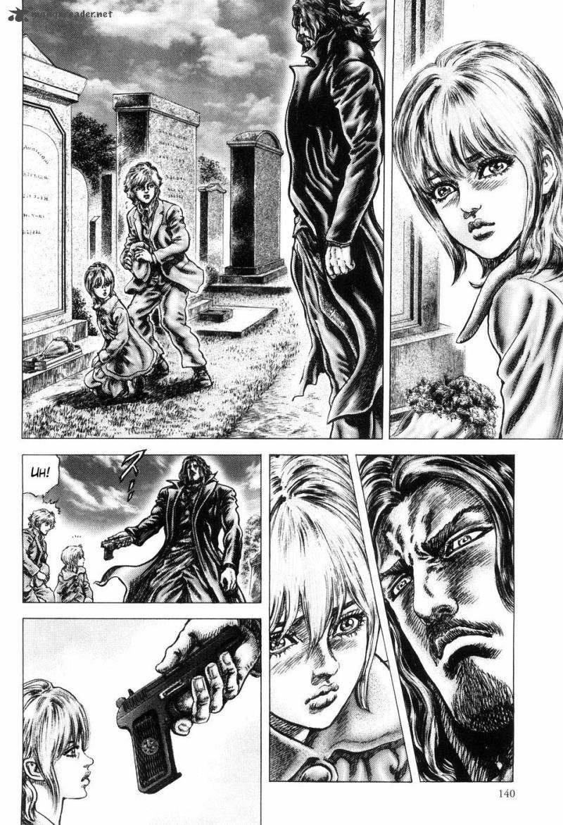 Fist Of The Blue Sky 259 14