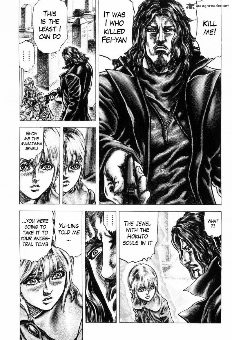 Fist Of The Blue Sky 259 15