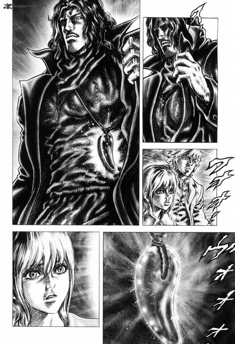 Fist Of The Blue Sky 259 16