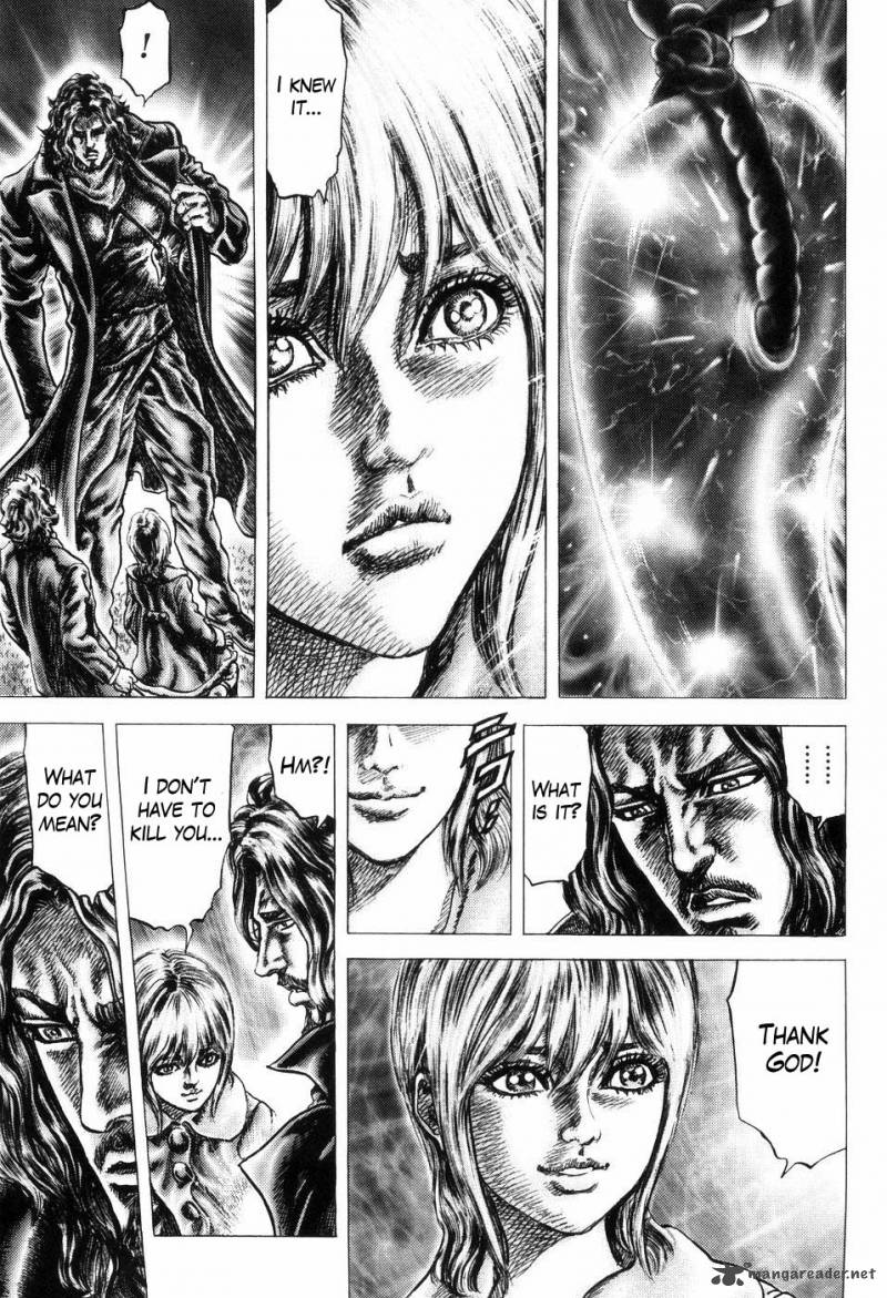 Fist Of The Blue Sky 259 17