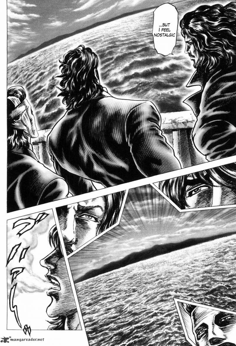 Fist Of The Blue Sky 259 3
