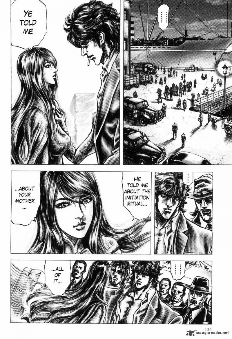 Fist Of The Blue Sky 259 8