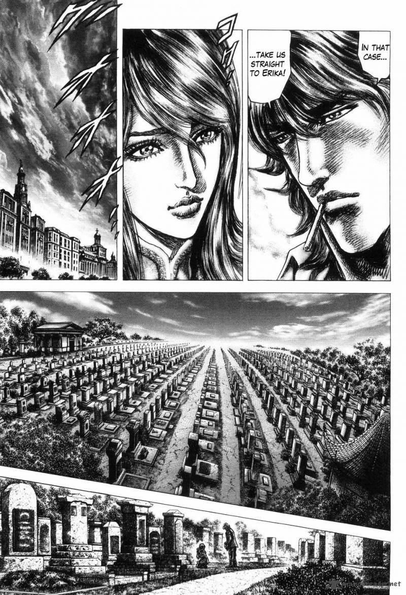 Fist Of The Blue Sky 259 9