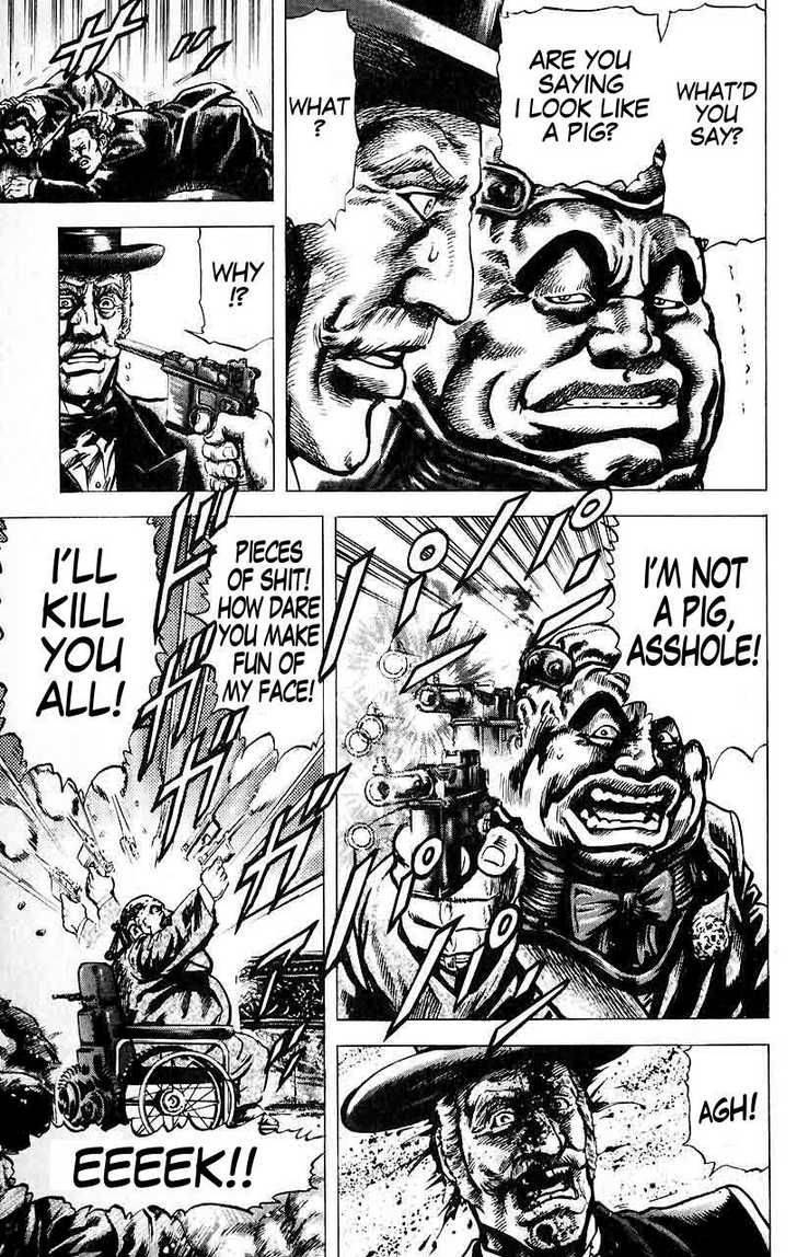 Fist Of The Blue Sky 26 15
