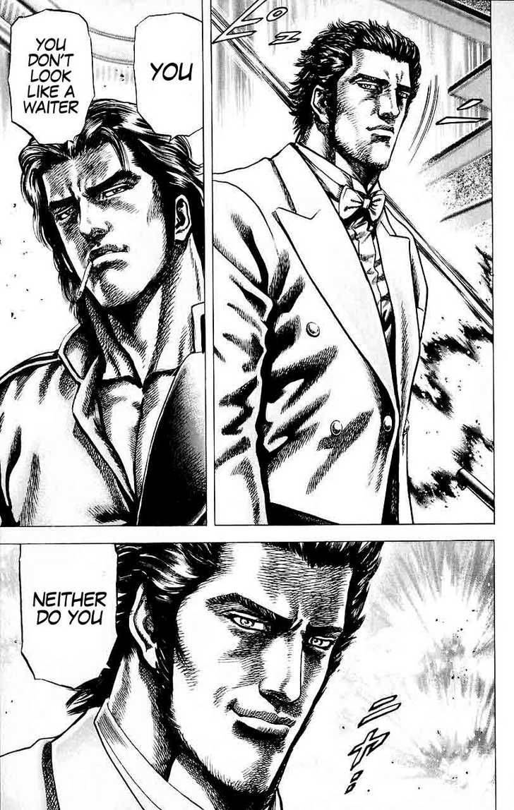 Fist Of The Blue Sky 26 17