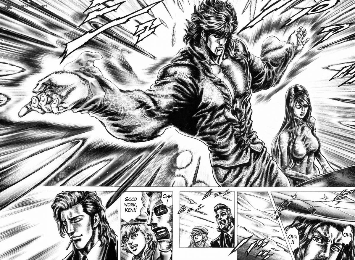 Fist Of The Blue Sky 260 11