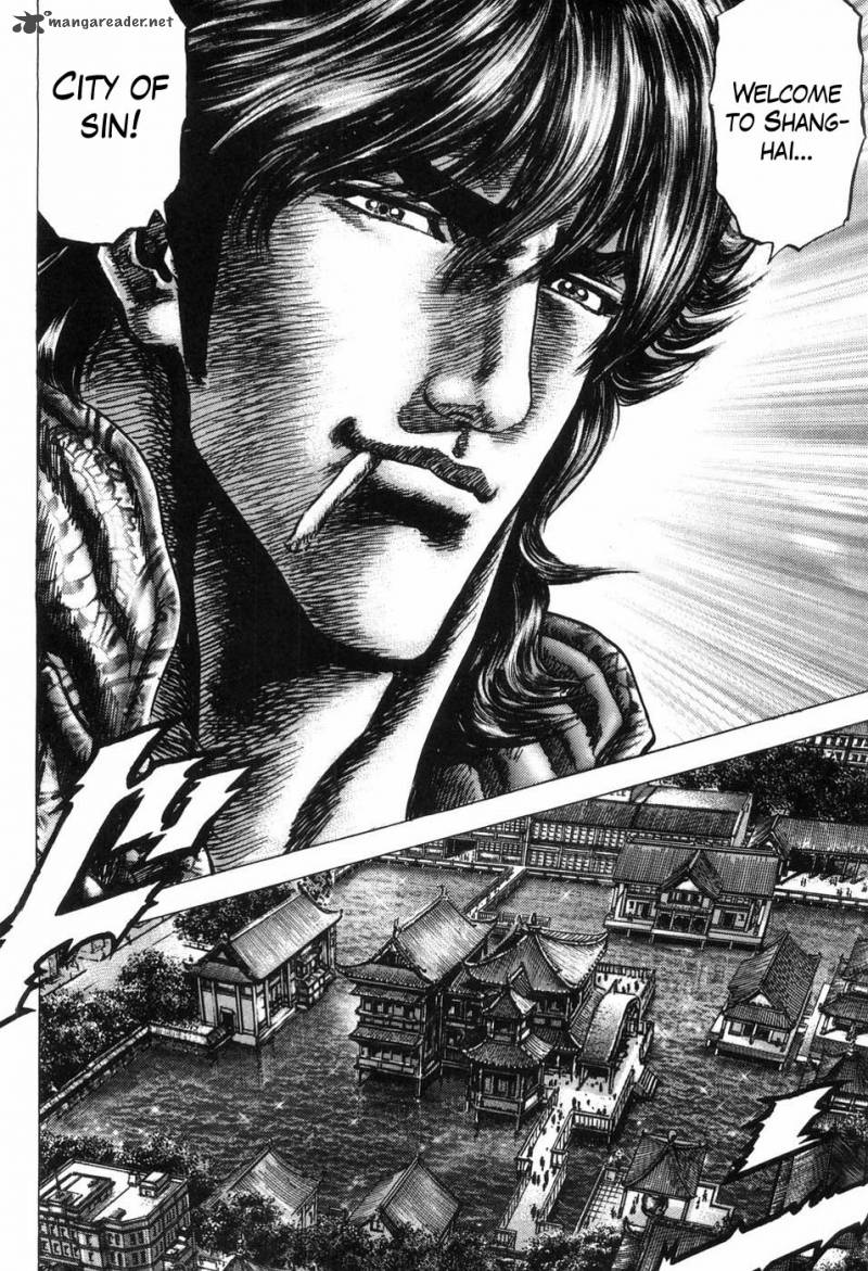 Fist Of The Blue Sky 260 16