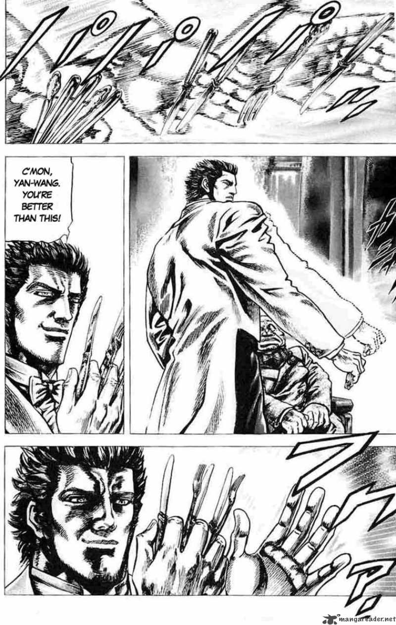 Fist Of The Blue Sky 27 10