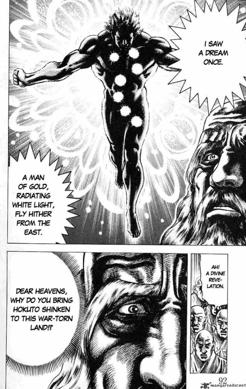 Fist Of The Blue Sky 27 16