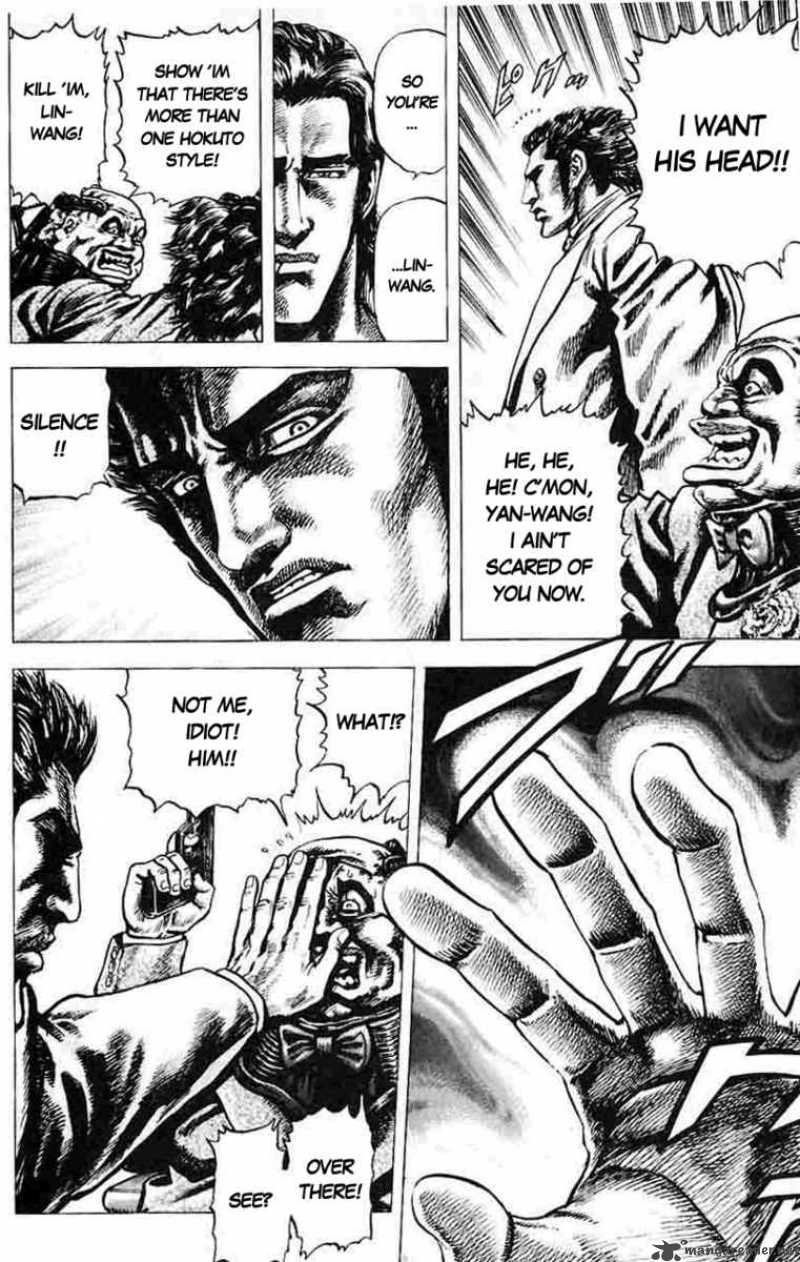 Fist Of The Blue Sky 27 4