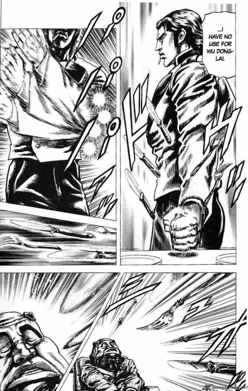 Fist Of The Blue Sky 27 9
