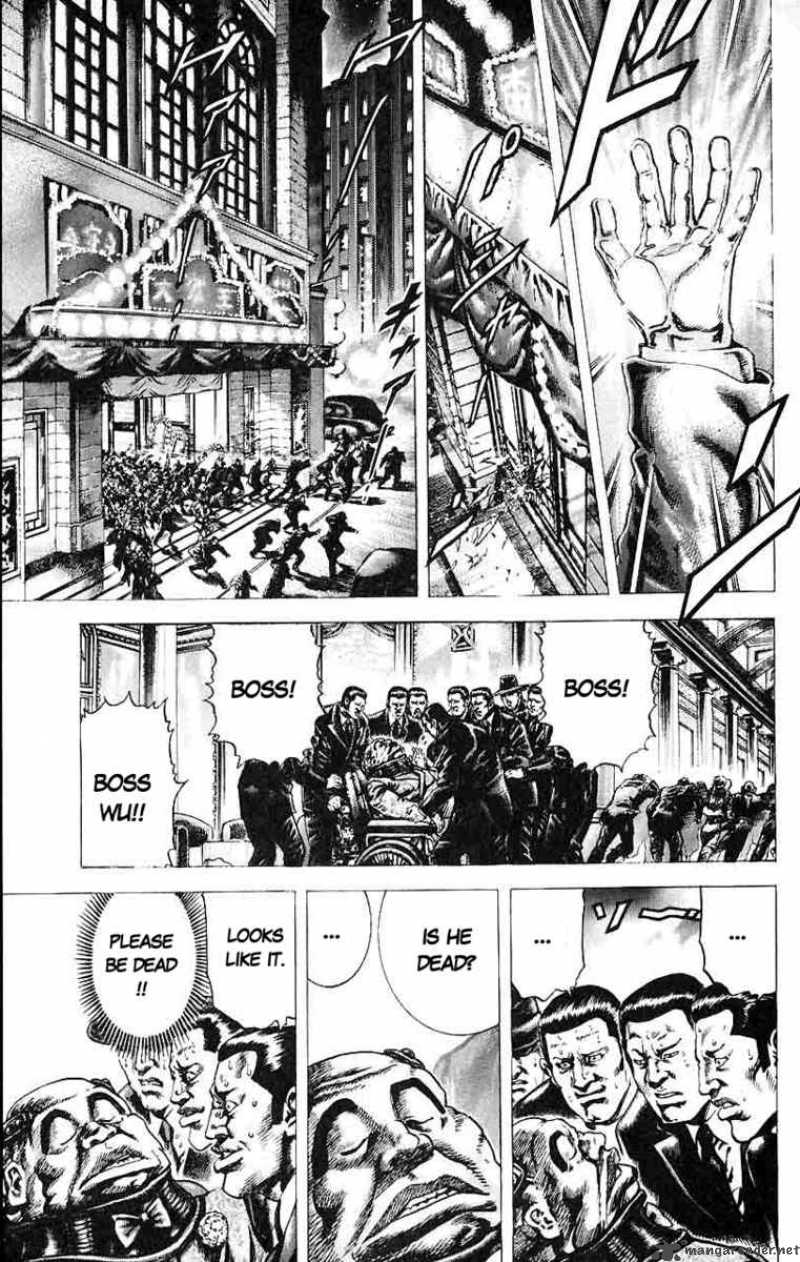Fist Of The Blue Sky 28 1