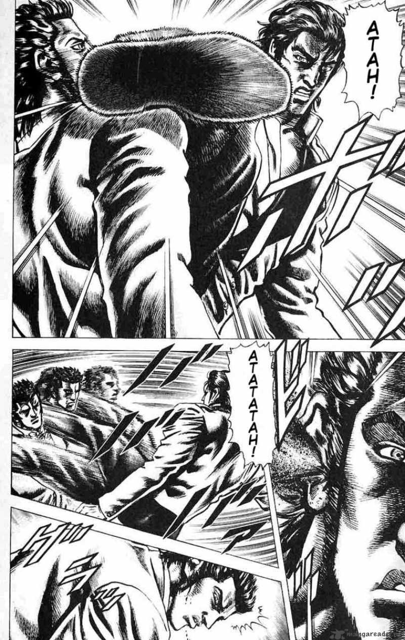 Fist Of The Blue Sky 28 12