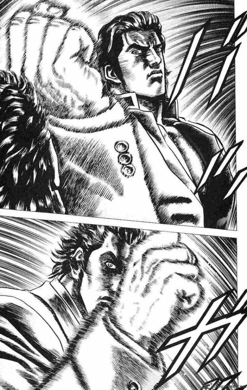 Fist Of The Blue Sky 28 13