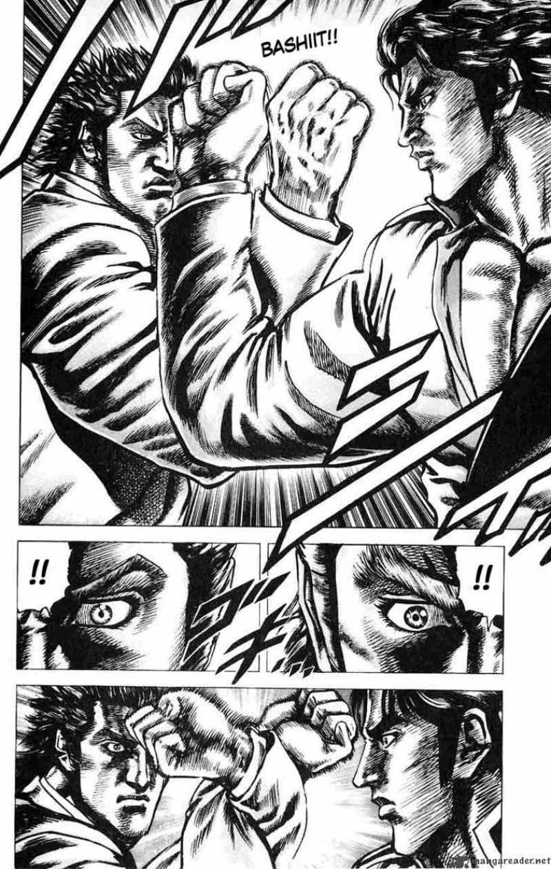 Fist Of The Blue Sky 28 14