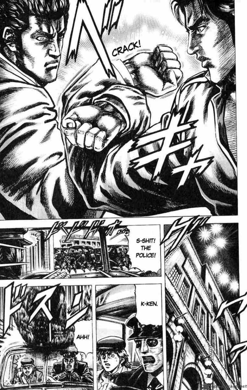 Fist Of The Blue Sky 28 15