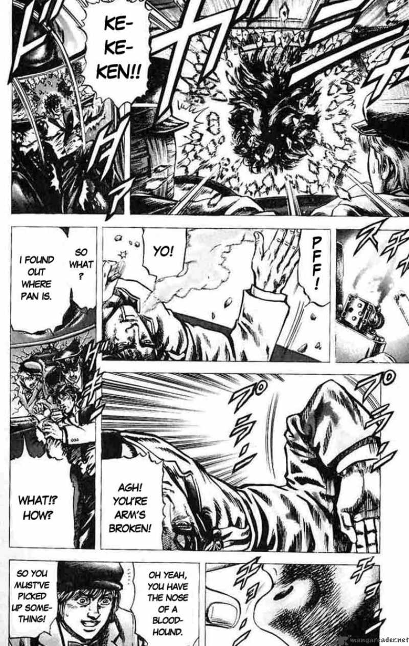 Fist Of The Blue Sky 28 16