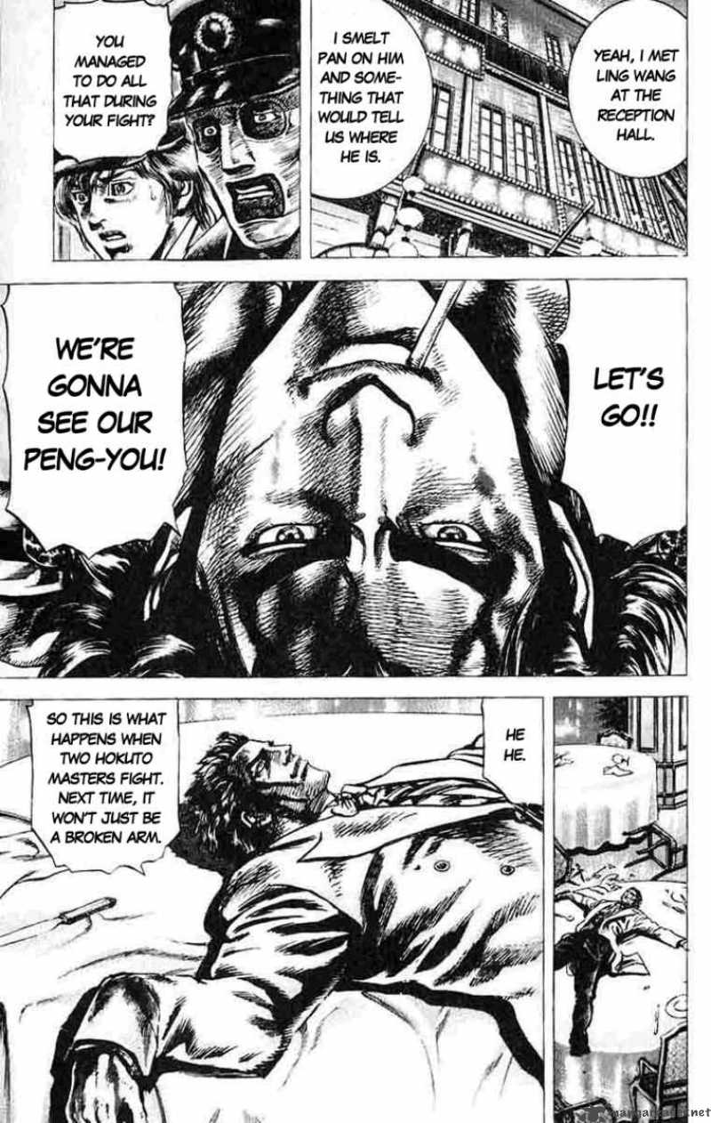 Fist Of The Blue Sky 28 17